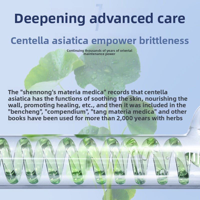 B5 Centella Asiatica Rejuvenating Facial Mask