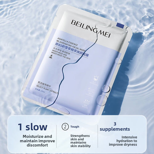 B5 Centella Asiatica Rejuvenating Facial Mask