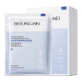 B5 Centella Asiatica Rejuvenating Facial Mask