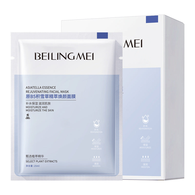 B5 Centella Asiatica Rejuvenating Facial Mask